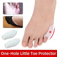 ❧❏ Little Toe Protector Small Toe Anti-Wear Silicone Pads Relief Little Toe Pain Protectors Hallux Valgus Corrector Toe Separators