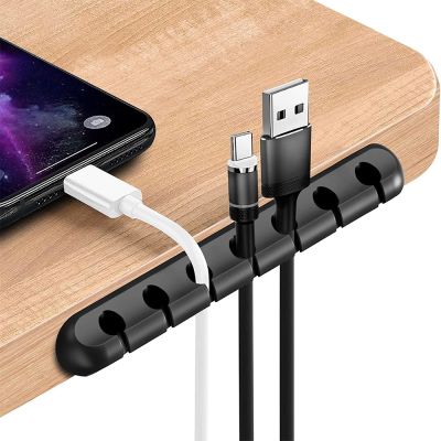 USB Cable Organizer Management Desk Tidy Silicone Winder Clip Wire Holder For Mouse Earphone Mobile Phone Charger Cord Protector