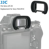 【Hot item】 JJC 2ชิ้นช่องมองภาพซิลิกอนนุ่ม Eyecup ยางรองตาสำหรับ A7IV A7 IV A7SIII A7S III A7S3 A1 Eyeshade เปลี่ยน FDA-EP19