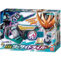 Bandai Kamen Rider Revice DX Twosi Evil Driver