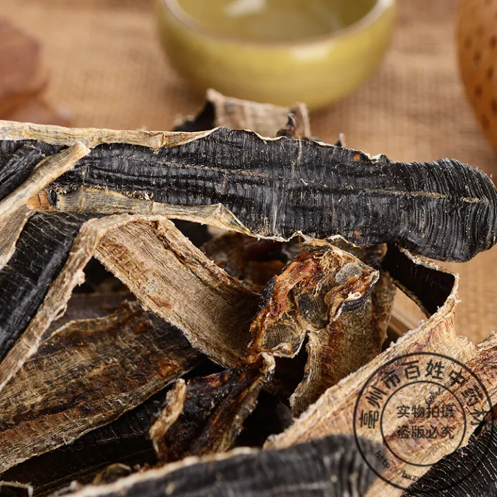 Chinese herbal medicine earthworm is fully opened, and 250g of dried