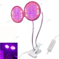 Dual Head 200 LED Full Spectrum Plant Grow Light E27 bulbs growing lights lamp Desk Clip indoor Room Garden flowers greenhouse YB8TH