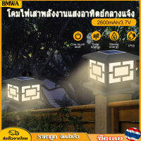 BMWA แสงอาทิตย์โพสต์กลางแจ้ง 2 โหมดดาดฟ้าโคมไฟ IP 55 กันน้ำฝารั้วไฟ LED สำหรับสวนประตูทางเดินตก แต่งลานบ้าน