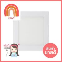 ดาวน์ไลท์ LED HI-TEK ECO HFLEPSR12W SQUARE 12 วัตต์ WARMWHITEDOWNLIGHT LED HI-TEK ECO HFLEPSR12W SQUARE 12W WARMWHITE **โปรโมชั่นสุดคุ้ม โค้งสุดท้าย**