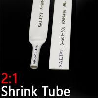 1 Meter White Dia 1 2 3 4 5 6 7 8 9 10 12 14 16 20 25 30 40 50 mm Heat Shrink Tube 2:1 Polyolefin Thermal Cable Sleeve Insulated Electrical Circuitry