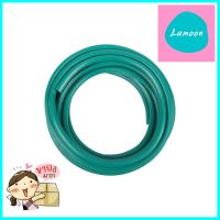 สายยางม้วน พญานาค 1/2 นิ้วX10 ม. สีเขียวGARDEN HOSE KING OF NAGAS 1/2INX10M GREEN **ลดราคาจัดหนัก **