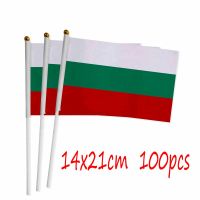 ZXZ Bulgaria hand Flag 100pcs 14*21cm Polyester Double Side Printing Bulgaria BG Hand waving Flag with plastic flagpole