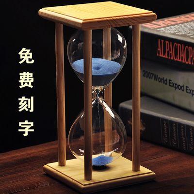 [COD] Hourglass Timer Childrens Anti-fall 3/5/Minute 30/60 Minute 1 Hour Personality Ornament