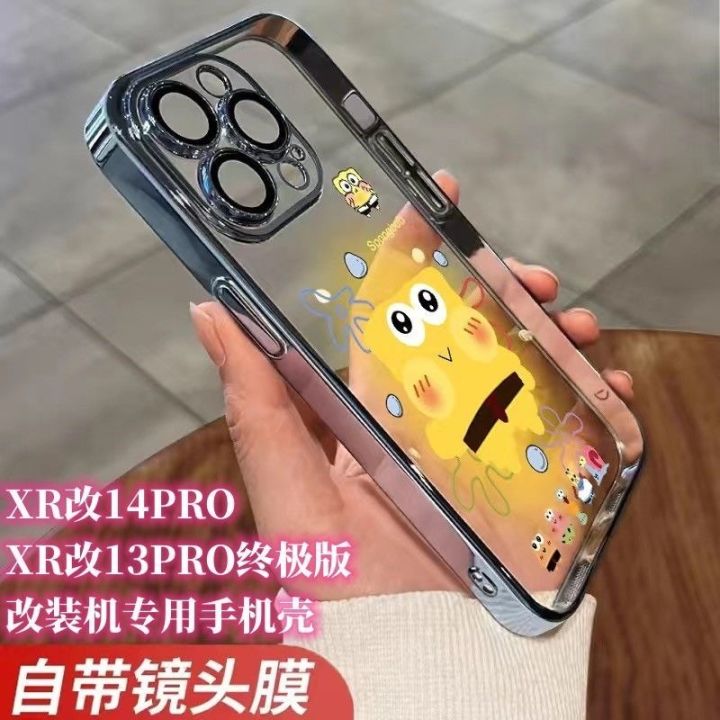 iphone-case-apple-ดัดแปลงเครื่อง-xr-ดัดแปลง-14pro-spongebob-squarepants-pai-daxing-โทรศัพท์มือถือเปลือกไฟฟ้าเปลือกนิ่มโปร่งใส