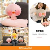 DL ตุ๊กตาผ้าห่ม  ลูกเจี๊ยบ หมอนซุกมือ(doll blanket 4 in 1) ผ้าห่มนาโนเป็ดเหลือง เป็ดชมพู/ตุ๊กตาเป็ดซุกมือ ของขวัญ ผ้าห่มนิ่ม หมอนผ้าห่ม