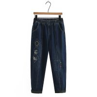 【มีไซส์ใหญ่】Plus Size Womens XL-5XL Harem Slim Blue Jeans Vintage Floral Embroidery Patchwork Female Denim Pants