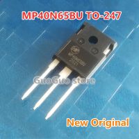 2ชิ้น MP40N65BU TO-247 40A/650V MP40N65 40N65 TO247เครื่องเชื่อมอินเวอร์เตอร์พลังงานสูง IGBT ทรานซิสเตอร์ใหม่แบบดั้งเดิม