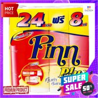 พินน์พลัส กระดาษชำระ แพ็ค 24+8 ม้วนPinn Plus Toilet Tissue x 24+8 Rolls