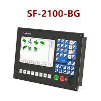 ♚﹉₪ SF-2100BG 2300BG SF2100C-BG intersecting wire round pipe cutting machine plate cutting system plasma flame