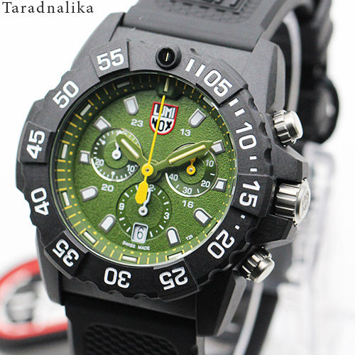 นาฬิกา-luminox-chronograph-xs-3597-ประกันศูนย์