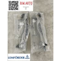 ปีกนกล่าง Benz W211 ตัวอลูมิเนียม ยี่ห้อ นก/lemforder TRW