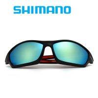 【CC】 Fishing Sunglasses Mens Glasses Chameleon Outdoor Cycling Glasse