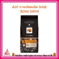 ricyy03-0229 Alti กาแฟสดเม็ด 500g. Royal blend