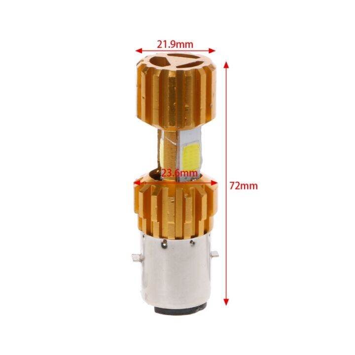 ไฟไฟหน้ารถจักรยานยนต์ตัดหมอก-led-a20d-18w-หลอดไฟตัดหมอกไฟแสดงสถานะ-led-สูง-ต่ำ