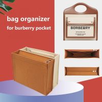 【นุ่มและเบา】ที่จัดระเบียบกระเป๋า burberry pocket ที่จัดกระเป๋า bag organiser in bag ที่จัดทรง organizer insert