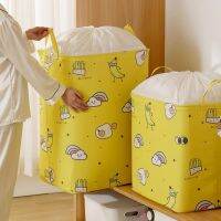 hot【DT】 Quilt Storage Cartoon Print Non-woven Fabric Drawstring Design for Bedroom Basket