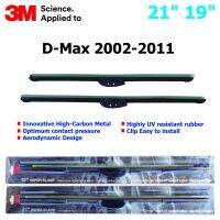 ใบปัดน้ำฝน 3M Silicone Model สำหรับ D-max 2002 - 2011  ขนาดใบ 21"+19 " สินค้าระดับพรีเมี่ยม หรูหรา สวยงาม