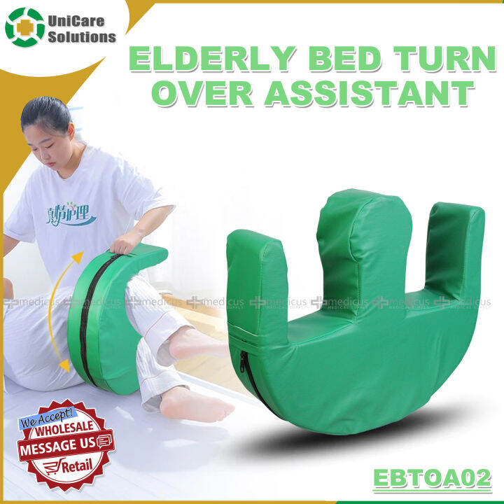 UniCare Solutions EBTOA02 Bedridden Elderly Bed Turn over Assistant