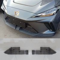 Car Front Lower Bumper Anti Insect Metal Net for MG4 EV Dustproof Inner Vent Racing Grills Aluminium Alloy Cover Auto Decoration