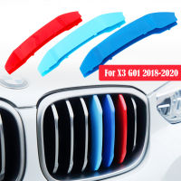 3ชิ้นรถแข่งกระจังหน้าตัดแถบสำหรับ BMW X3 G01 2018 2019 2020เมตรประสิทธิภาพพลังงานย่างอุปกรณ์เสริมในรถยนต์