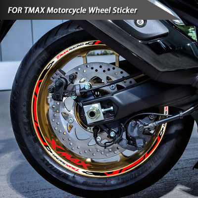TMAX สติกเกอร์แต่งล้อมอเตอร์ไซค์ล้อรถจักรยานยนต์สะท้อนแสงดุมล้อสกู๊ตเตอร์กันน้ำสำหรับ YAMAHA Tmax 500 530 560 2023