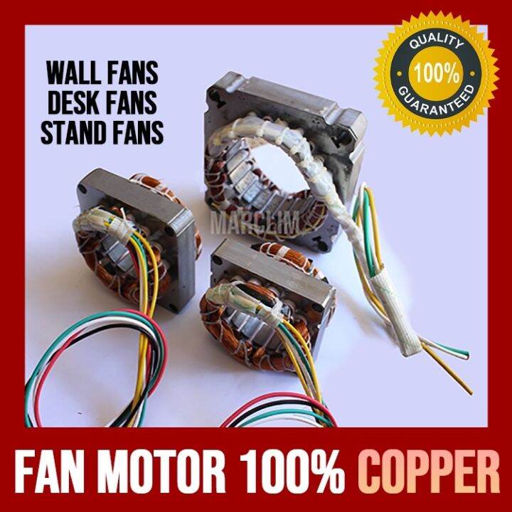 Electric Fan Motors for Desk Fan Wall Fan Stand Fan Lazada PH
