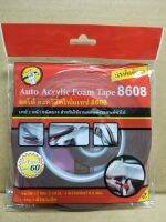 เทปกาวสองหน้า ยี่ห้อ Hammer Auto Acrylic Foam Tape 8608 1 ม้วน