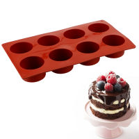 Chocolate Biscuit Cake Mold 8 Holes Baking Tools Muffin Cupcake Baking Pan DIY Cake Mould 3D Handmade Cupcake Round Silicone Cake Mold