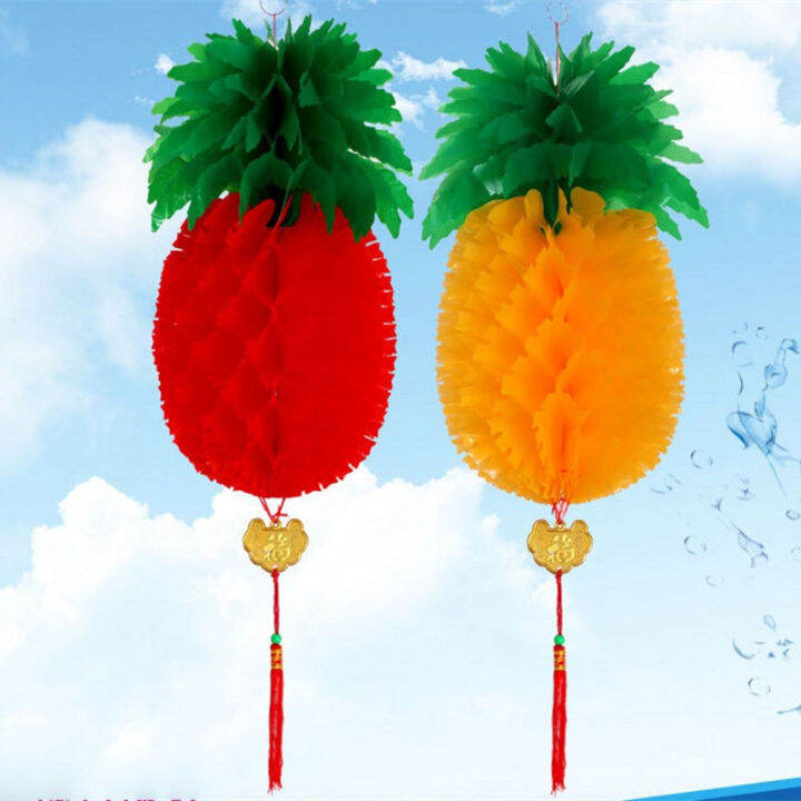 20/30CM Chinese New Year Paper Lantern Cute Folding Pineapple