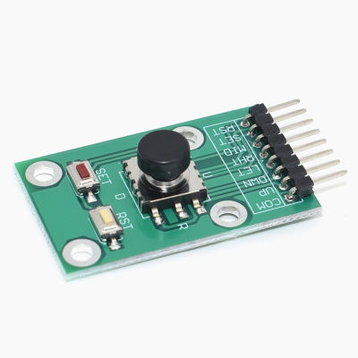 โมดูลปุ่มนำทางแบบห้าทิศทางสำหรับ5D เกม MCU AVR แป้นพิมพ์อิสระจอยสติ๊กสำหรับโมดูลจอยสติ๊ก