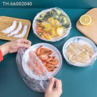 ✎☸ 100pc Disposable Fresh-keeping Cover Leftovers Fresh-keeping Film Sealed Lid Refrigerator Food Fresh-keeping Tableware Dustproof