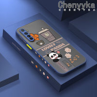 เคส Chenyyka สำหรับ Realme XT เคส X2 Realme ลายการ์ตูนน่ารักดีไซน์ใหม่แพนด้าเคสโทรศัพท์เนื้อแข็งขอบซิลิโคนแบบนุ่มเคสกันกระแทกคลุมทั้งหมดเคสป้องกันเลนส์กล้อง