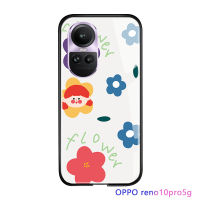 Serpens เคส OPPO Reno10 Pro 5G น่ารักหรูหราสำหรับเด็กผู้หญิงลายดอกไม้กลีบดอกไม้เคสฝาหลังกระจกเทมเปอร์กันกระแทก