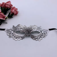 Adult Half Face Sexy Taste Masquerade Lace Golden Patch