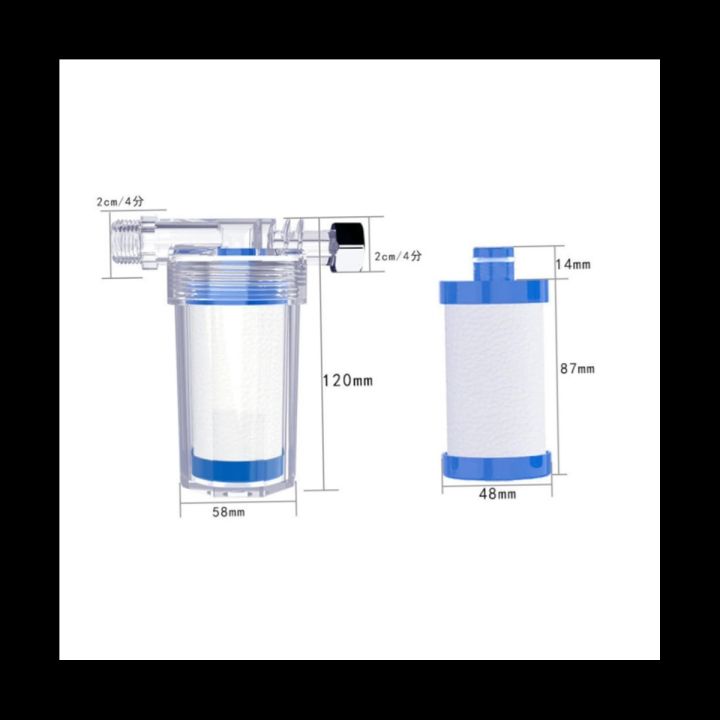 1-pcs-filter-water-filter-for-washing-machine-showerhead-filter-bath-household-water-purifier-toilet-water-filter