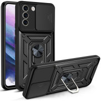 เคส Galaxy S21 FE 5G Case เคสป้องกันเกราะที่ทนทานพร้อมฝาครอบกล้องสไลด์ &amp; ขาจับแหวน for Samsung Galaxy S21 FE 5G