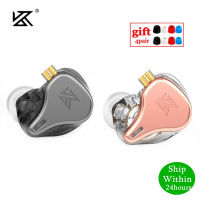 KZ × HBB DQ6S หูฟังแบบเสียบหู,หูฟัง HiFi เบสโลหะหูฟังมอนิเตอร์ฟังเพลงหูฟัง ZEX PRO EDX PRO ZSX ZAX ZAS ZS10PRO DQ6