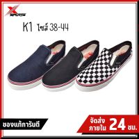 ?จัดส่งภายใน 24 ชั่วโมง?Mashare รองเท้าผ้าใบ ทรง Slip-on รุ่น K1 มีไซส์ 38-44 จัดส่งจากไทย