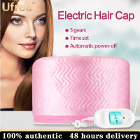 Ufree Thermo-Cap สำหรับผม Gorro Termico Para Cabello Tratamiento หมวกอบไอน้ำผม,หมวกพยาบาลผม,หมวกสำหรับใช้ในครัวเรือนดูแลเส้นผมปลั๊ก EU