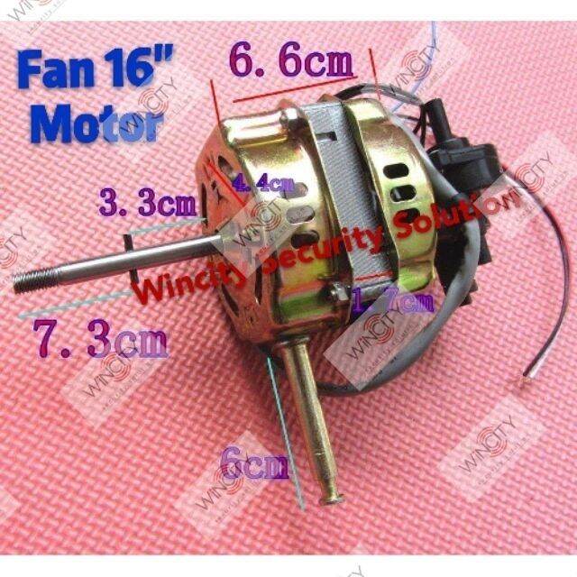 Stand fan/ Table fan motor 16" inch motor Lazada