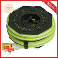 สายยางม้วน Superlight Armadillo 7.5 ม. สีเขียวANTI-KINK PLASTIC/RUBBER HOSE IDROEASY 7.5M GREEN **จัดส่งด่วนทั่วประเทศ**