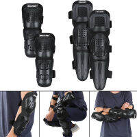 4PCSSet Durable Motorcycle Elbows Knee Pads Guard Protective Equipped For Bicycle Motocross Riding Protector Accessories