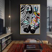 แฟชั่นโมเดิร์นบทคัดย่อสัตว์พิมพ์ Zebra โปสเตอร์-ภาพวาดสีน้ำมันบนผ้าใบภาพ Wall Art สำหรับห้องนั่งเล่น Home Decor