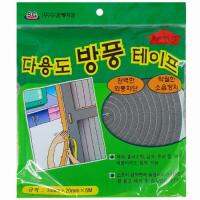 [SOOGANG] WEATHER STRIP_GRAY_10mm-20mm-5M_1box (50ea)