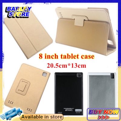 【Barley】Inovo I-Tab เคสแท็บเล็ตหนัง Tab 705a 8 นิ้ว Android Itab 705A PU Leather Case